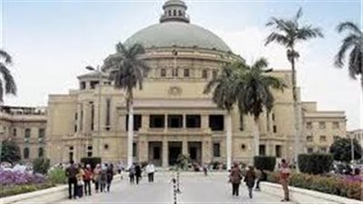 جامعة القاهرة: صدور الطبعة الخامسة لكتاب نحو تأسيس عصر ديني جديد لـ الخشت بمعرض الكتاب