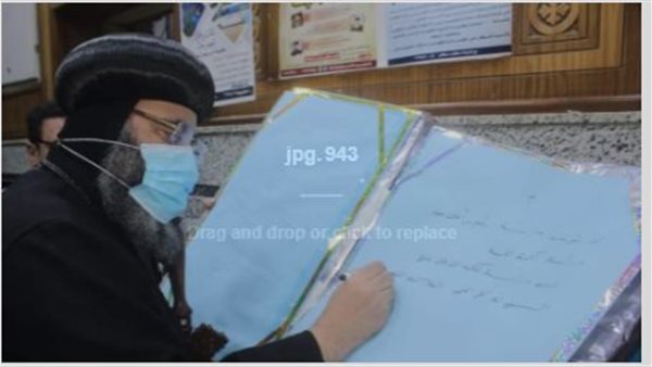 محاضرات دراسة الكتاب