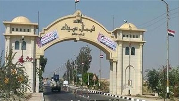 محافظة سيناء