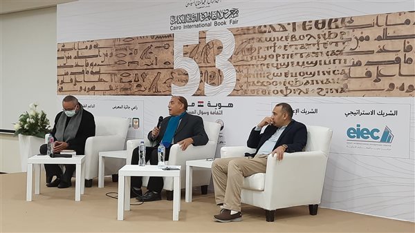 جانب من الندوة