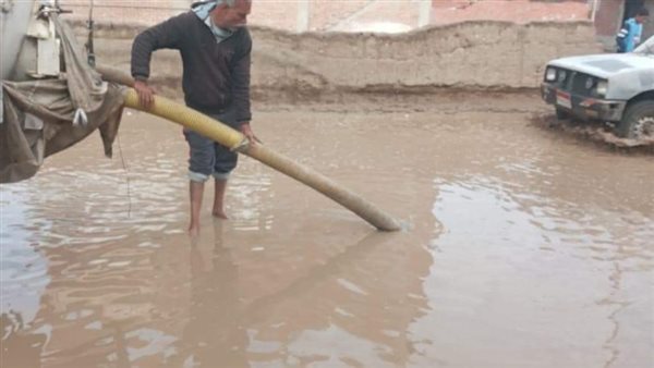 رفع مياه الأمطار