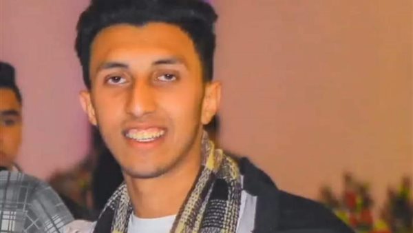 المجنى عليه 