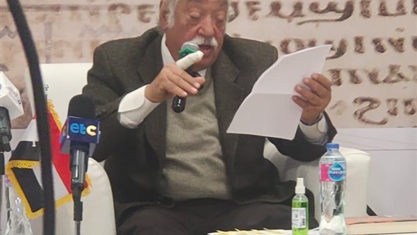 أحمد الجمال 