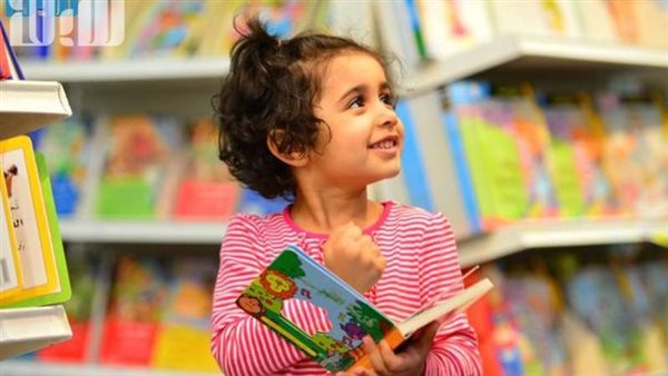 معرض كتاب الطفل