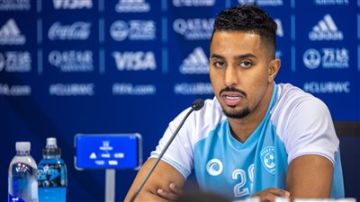 مهاجم الهلال: هدفنا الوصول إلى أبعد نقطة في مونديال الأندية.. ومستعدون لمواجهة الجزيرة غدًا