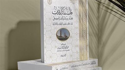 جناح الأزهر بمعرض الكتاب يتصدى لمواجهة الإلحاد بـ 6 إصدارات جديدة 