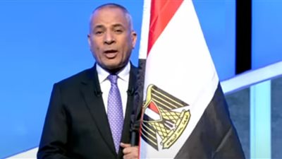 أحمد موسى عن فشل دعوات التحريض: الملايين بيضحكوا في كل حتة وبيقولوا الإخوان راحوا فين