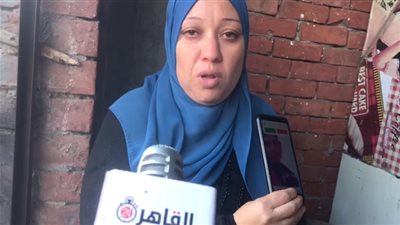 اختفى من 75 يوم.. والدة طالب كفر الشيخ: الدجال أخذ مننا 22 ألف جنيه ورمي الفلوس في المياه