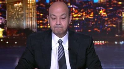 عمرو أديب ناعيًا الطفل ريان: أدمى القلوب وكان اختبارًا قاسيًا للإنسانية