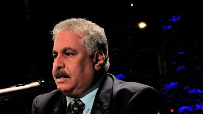 توقيع رواء الشعر لإبراهيم الجريفاني.. بعد غد