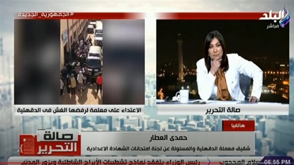  مداخلة هاتفية مع