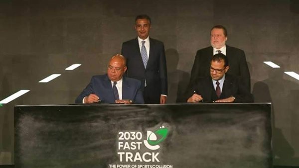  توقيع تعاون البريد