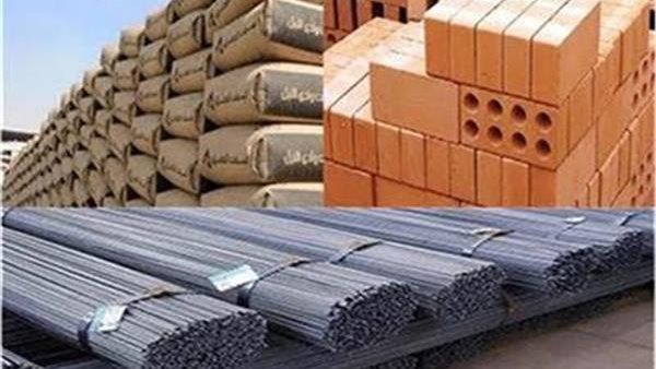 مواد البناء