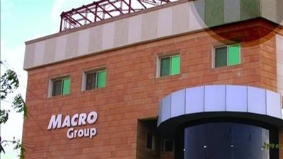 تغطية الاكتتاب العام لماكرو جروب في البورصة 11 مرة.. و145 مليون سهم في بداية التعاملات