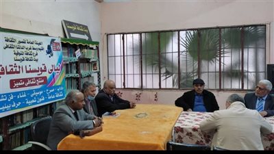 مناقشة القراءات النقدية ورسم بالأرقام والحروف في قصر ثقافة المنوفية