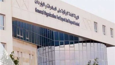 الرقابة على الصادرات تمنح مهلة للعلامات التجارية لتوثيق شهادات الجودة | مستند