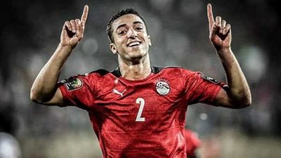 بث مباشر | أهالي وزملاء مدافع المنتخب محمد عبدالمنعم: هناخد كأس إفريقيا بهدفه وهدف أبو مكة