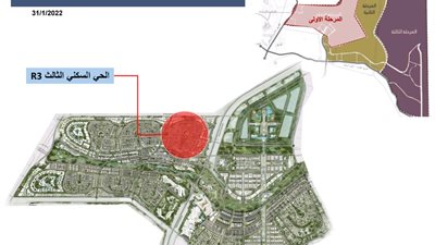 بنظام حق الانتفاع.. جهاز العاصمة الإدارية يطرح 60 ألف متر بالحي السكني الثالث
