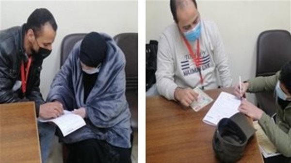 تيسير الخدمات الشرطية