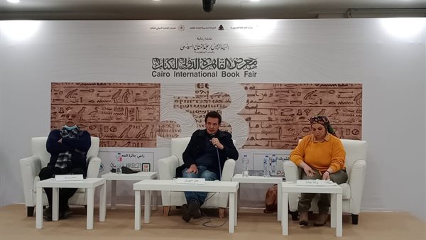 جانب من الندوة