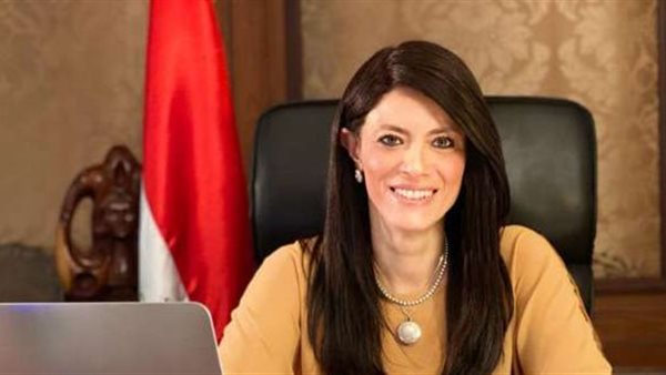 رانيا المشاط وزيرة