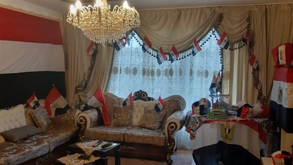 علم مصر يرفرف ببيت