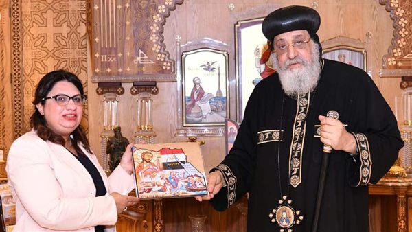 البابا تواضروس والسفيرة