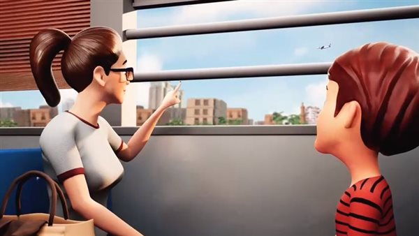 صورة ارشيفية