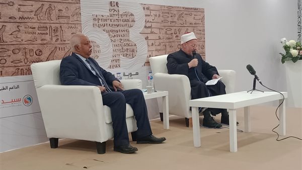 جانب من الندوة 