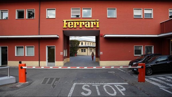 شركة  فيراري