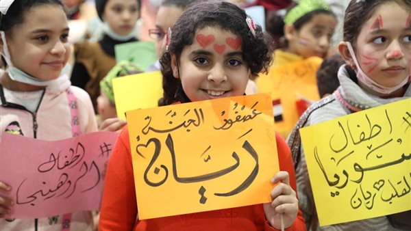 تضامن ريان في القلب