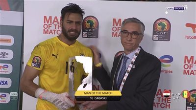 أبو جبل الأفضل.. جماهير إفريقية تعترض على منح جائزة أفضل حارس في الكان للسنغالي ميندي