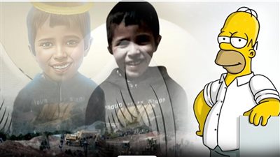 المسلسل الكرتوني الأمريكي عائلة سيمبسون يتنبأ بقصة الطفل المغربي ريان منذ 20 عاما | فيديو
