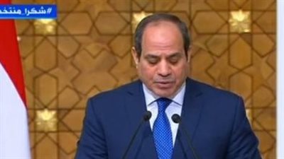 ننشر كلمة السيسي خلال المؤتمر الصحفي المشترك مع نظيره الجيبوتي