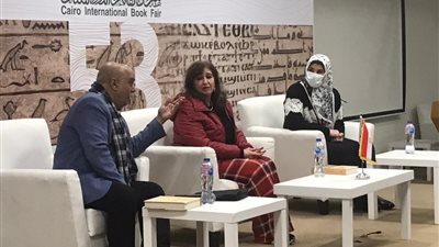مناقشة مقهى ريش.. عين على مصر لـ ميسون صقر بمعرض الكتاب