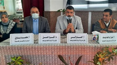 وكيل تعليم بورسعيد يشهد انطلاق البرنامج التدريبي لنشر ثقافة الجودة والاعتماد التربوي