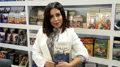 باسكال صوما: سعيدة بوجودي في معرض الكتاب وميلان كونديرا كاتبي المفضل