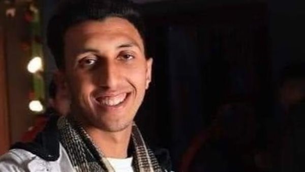 المجنى عليه 