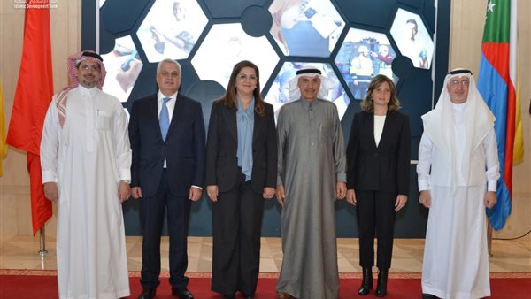 البنك الإسلامي للتنمية