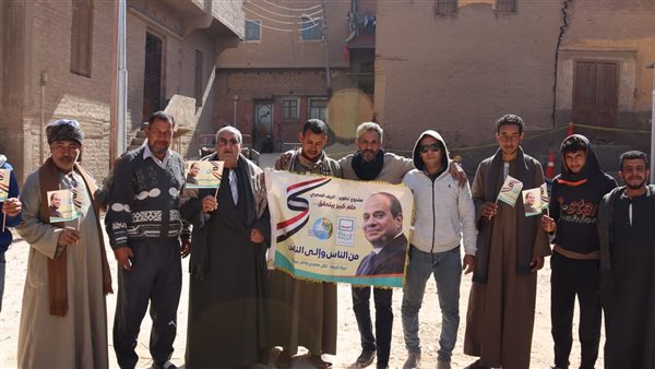 فريق التوعية والمشاركة