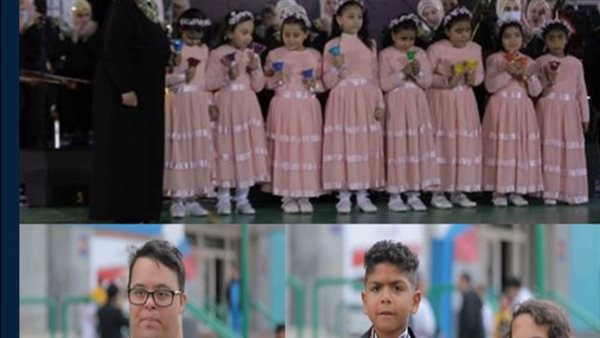 مهرجان داخل ملاعب