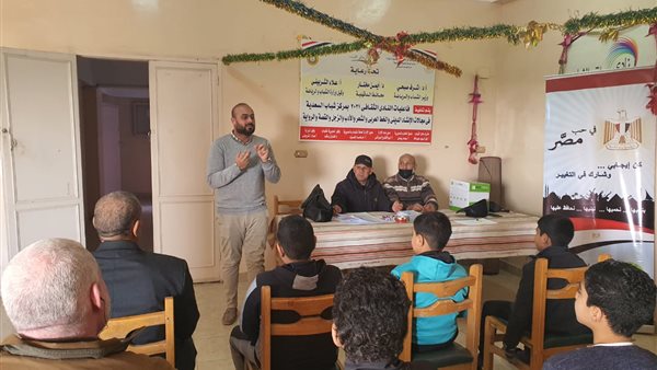 ندوات التوعية 