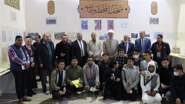 جناح الأزهر