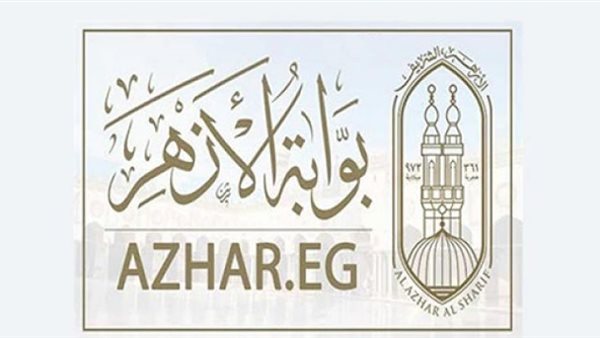 لينك نتيجة الشهادة