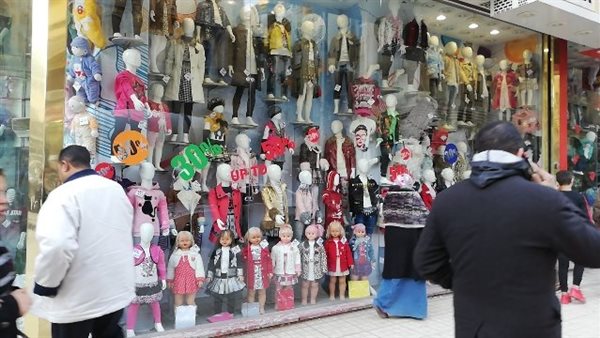 أوكازيون ـ تعبيرية