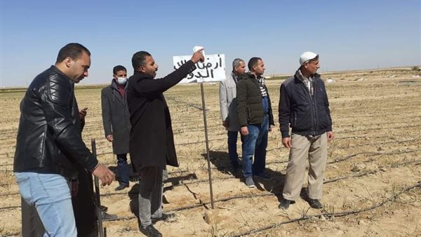 استرداد أراضي ضمن