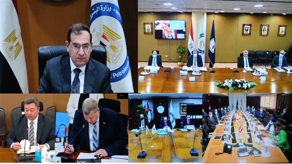 الجمعية العامة لشركة