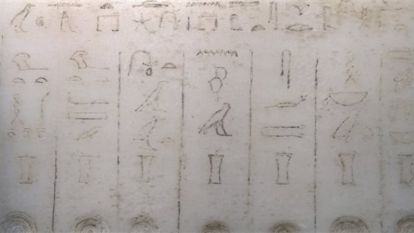  الزيوت السبعة في