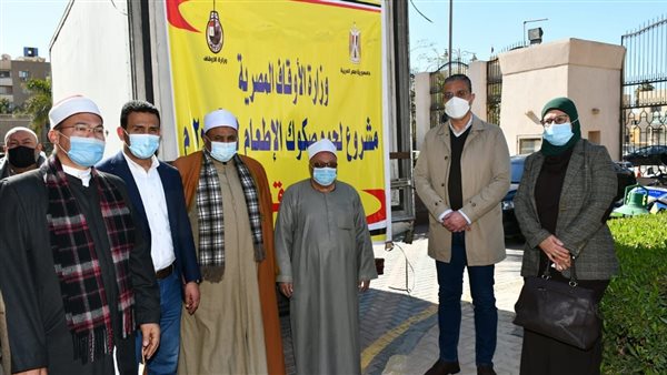 محافظ الفيوم يشهد