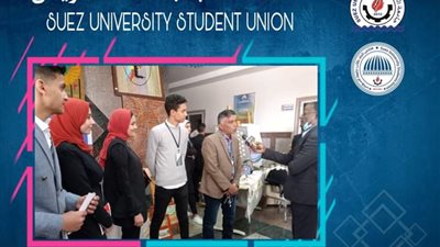 فريق من طلاب جامعة السويس يفوز بالمركز الثاني بمهرجان الحرف الشعبية